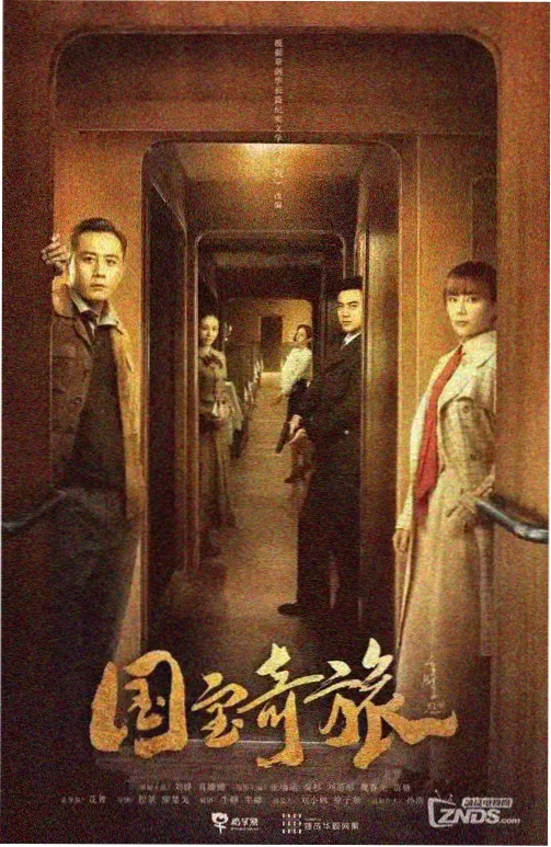 后台资讯记录封面，标注章节时间线校对完成