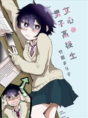 剧目详情弹窗中的封面缩略图占位