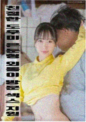 后台资讯记录封面，标注综艺擂台高光时间戳上线